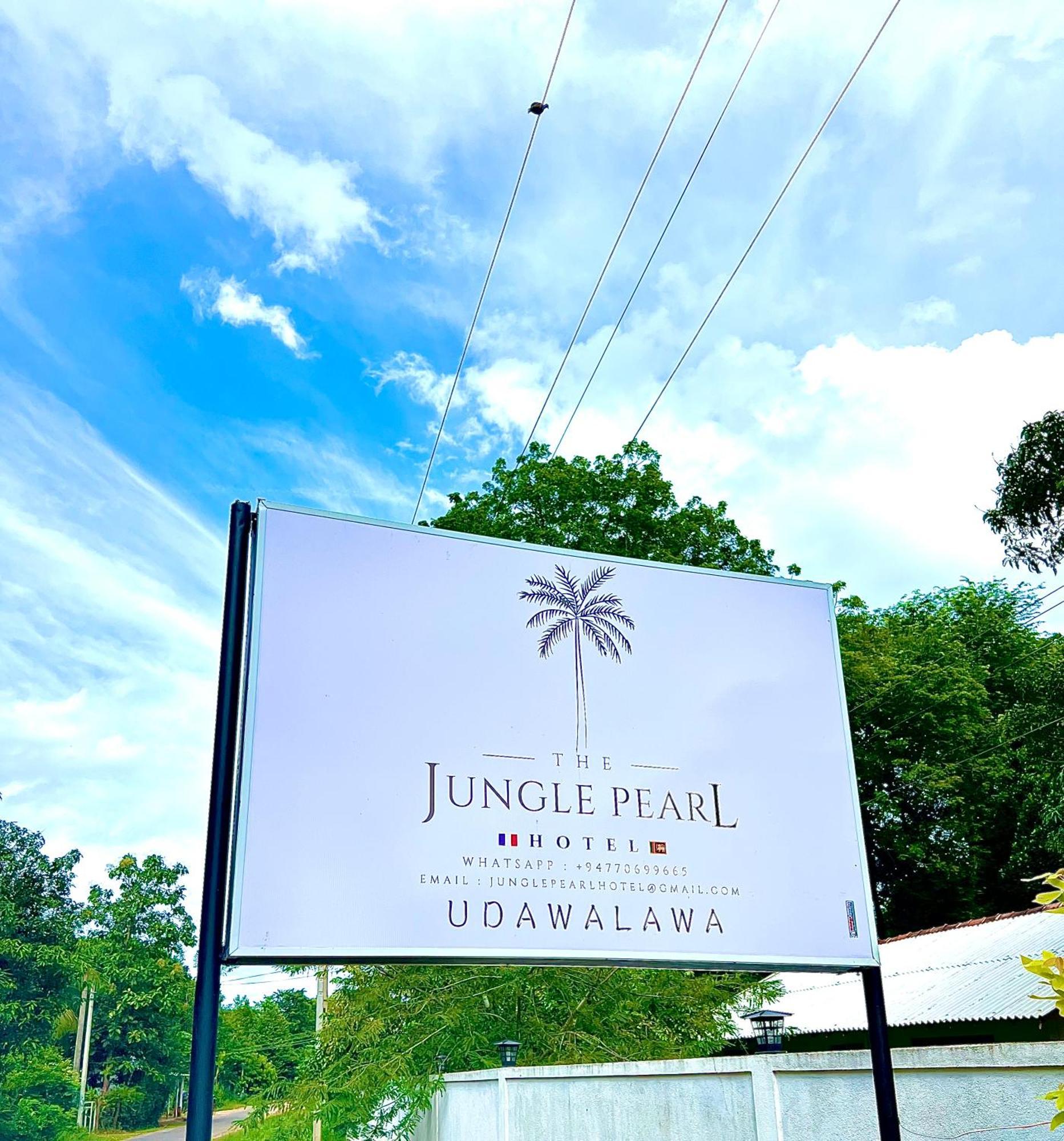 The Jungle Pearl Hotel อุดาวาลาเว ภายนอก รูปภาพ